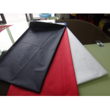 绍兴县纺之都纺织品有限公司-210T涤塔夫/PU