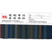 义乌市戴浩布行-涤纶牛津布600D双色点子布600DPVC点子布双色600D点子布！