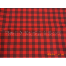 绍兴县久泰纺织品有限公司-全涤布纸印花