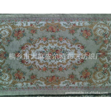 桐乡市大麻皮尔特布艺纺织厂-厂家直销 雪尼尔提花地毯 面料