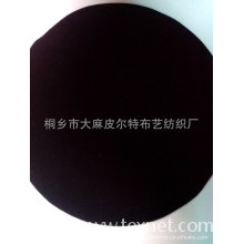 桐乡市大麻皮尔特布艺纺织厂-厂家供应 高档 黑色仿皮绒