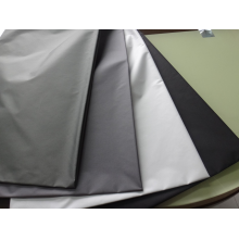 绍兴县纺之都纺织品有限公司-300T/春亚纺涂白