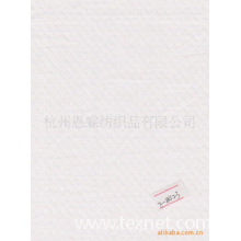 杭州恩霖纺织品有限公司-【恩霖纺织】供应全棉提花布 E-8423