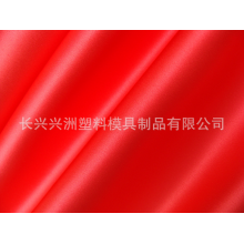 长兴兴洲塑料模具制品有限公司-批发供应厚缎 晚礼服面料 395缎