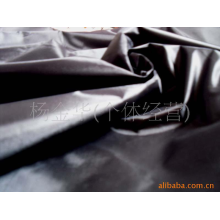 杨金华（个体经营）-190T PU,扎光里料,防水