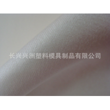 长兴兴洲塑料模具制品有限公司-批发供应加厚贡缎 染色贡缎