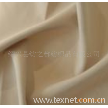 绍兴县纺之都纺织品有限公司-本司得意产品，各种规格涂层，多种密度涤塔夫
