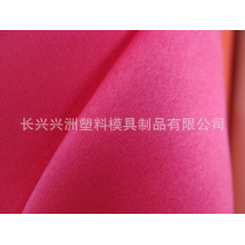 长兴兴洲塑料模具制品有限公司-批发供应染色布 优质加厚贡缎 婚纱缎 晚礼服面料