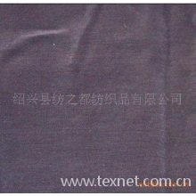 绍兴县纺之都纺织品有限公司-远销东南亚，本司新品，手感柔和--水洗绒