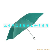 上虞市崧厦镇老王伞布商行-供应精品直杆伞 促销直杆伞（图）