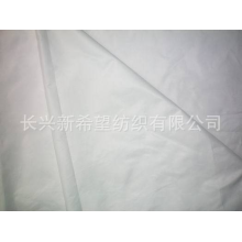 长兴新希望纺织有限公司-190T210T230T260T290T300T等涤纶布