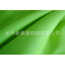 长兴新希望纺织有限公司-190T210T230T260T290T300T等涤纶布