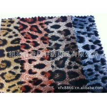 绍兴县香纺轩纺织品有限公司-弹力色丁，2013新款豹纹印花，现货，可定做