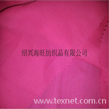绍兴海旺纺织品有限公司-长期供应高捻雪纺染色服装面料