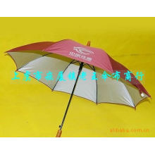上虞市崧厦镇老王伞布商行-供应精品直杆伞 促销直杆伞（图）