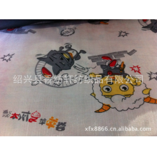 绍兴县香纺轩纺织品有限公司-2013年新款卡通图案涤塔夫里布