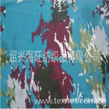 绍兴海旺纺织品有限公司-海旺75D雪纺印花