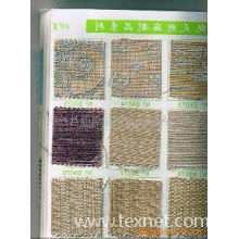 绍兴县盛斯达纺织品有限公司-【盛斯达纺织品】【来电订购】供应多种纯亚麻面料(图)