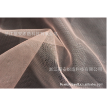 浙江福安织造科技有限公司-厂家直销 涤纶加强透明网 网眼布 20D,30D等可选