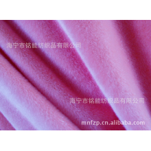 海宁市铭能纺织品有限公司-最新鞋材玩具毛绒布料，新布料