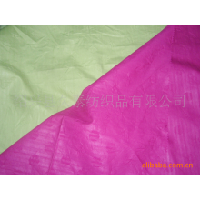 绍兴县久泰纺织品有限公司-供应全棉印花/染色布料面料