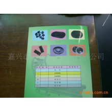 嘉兴市明峰凯迪纺织有限公司-加工注塑制品-提供注塑制品加工