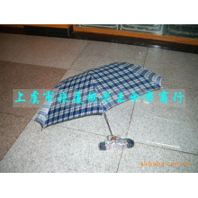 上虞市崧厦镇老王伞布商行-供应雨伞 时尚雨伞 礼品雨伞（图）