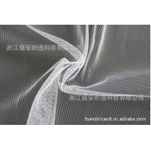 浙江福安织造科技有限公司-厂家直销涤纶网布WT1211 涤纶底布 绣花底布 涤纶网眼布 蚊帐布