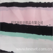 绍兴海旺纺织品有限公司-供应50*75仿双绉印花