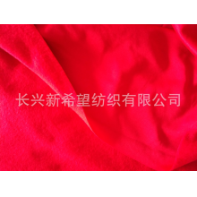 长兴新希望纺织有限公司-涤纶拉毛布经编平布