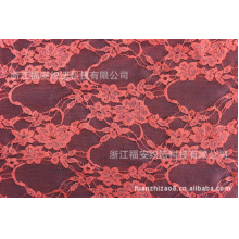 浙江福安织造科技有限公司-供应锦氨五星花LNA1208 蕾丝面料 蕾丝 蕾丝网布 蕾丝布