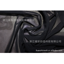 浙江福安织造科技有限公司-厂家直销 涤氨底布 涤纶弹力网布 适用于女性时装