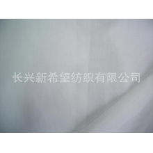 长兴新希望纺织有限公司-全棉府绸