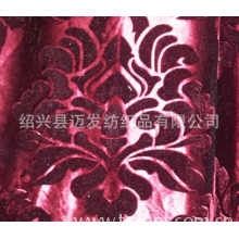 绍兴县迈发纺织品有限公司-成品窗帘布批发 快卖疯了绒布法兰绒刷花窗帘 绒布压花 窗帘批发 