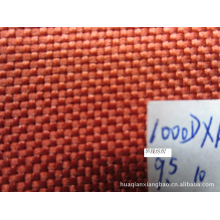 绍兴市华钱纺织有限公司-1000Dx1000D牛津布箱包布弹丝