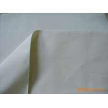 绍兴县箱皇纺织品有限公司-牛津布PVC