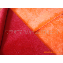 海宁市铭能纺织品有限公司-供应鞋材面料，毛绒拖鞋里子布，毛绒拖鞋面料