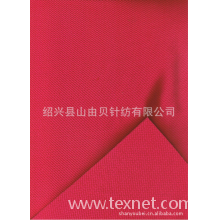 绍兴县山由贝针纺有限公司-牛奶丝+弹力牛肚布