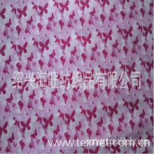 绍兴海旺纺织品有限公司-海旺30S全棉府绸