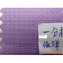 绍兴市华钱纺织有限公司-一分格箱包布牛津布