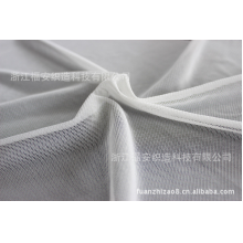 浙江福安织造科技有限公司-厂家直销低弹底布 网布 网眼布 涤纶布 弹力网布 涤纶面料