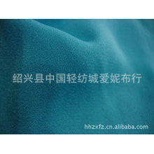 绍兴县中国轻纺城爱妮布行-150D复合乱麻面料