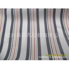 绍兴县碧凡纺织有限公司-粘胶色织面料