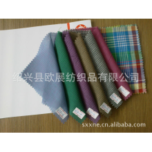 绍兴县欧展纺织品有限公司-厂家直销时尚新款现货女装全棉60支   色织布（朝阳格）