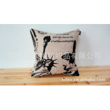 绍兴县非相纺织品有限公司-l量大从优 供应物美价廉、优质的 本色烫金压胶抱枕
