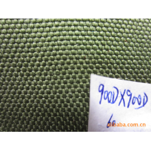 绍兴市华钱纺织有限公司-900D9X9牛津布.箱包布