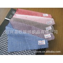 绍兴县欧展纺织品有限公司-厂家直销批量现货全棉32支色织布