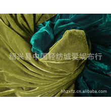 绍兴县中国轻纺城爱妮布行-四面弹绒布