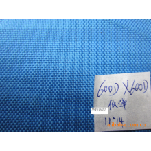 绍兴市华钱纺织有限公司-600D牛津布箱包布
