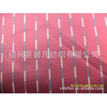 绍兴县碧凡纺织有限公司-2013款最流行小格子里布 阳离小格子里布 点点里布